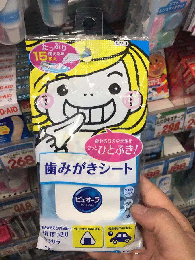 大阪鹤羽药妆店好不好,大阪鹤羽药妆店在哪里