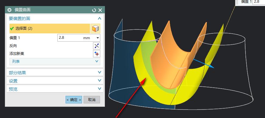 ug两条线怎么构建曲面,ug初学怎么开始画图