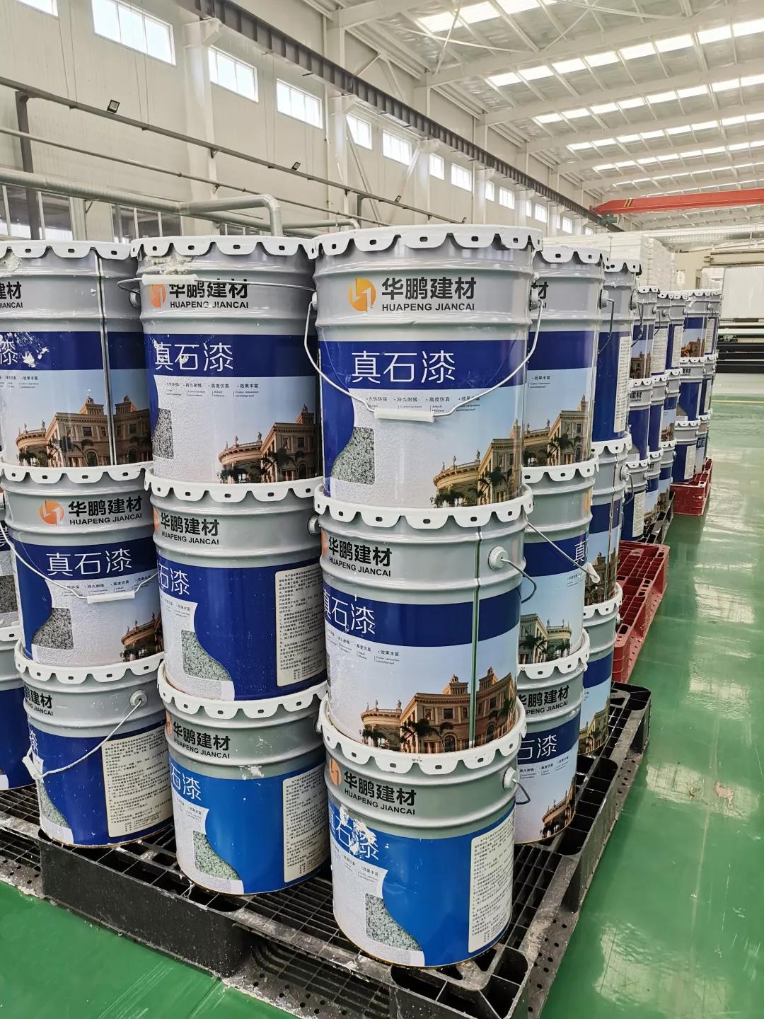 鍚嶅僵鐭崇湡鐭虫紗,鍚嶅壇鍏跺疄