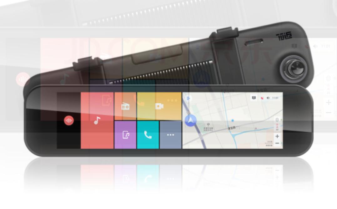 安装行车记录仪走线视频教程,先科行车记录仪安装视频教程