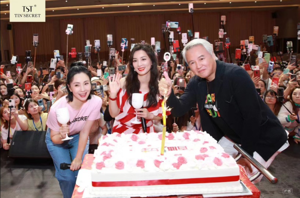 张庭林瑞阳夫妇自创护肤品牌tst,张庭tst不卖了吗