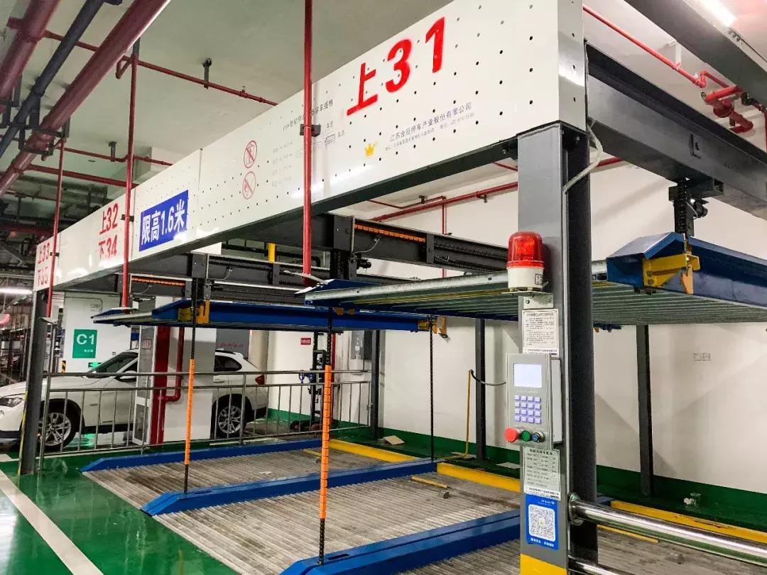 在南京月薪1W，我却停不起车