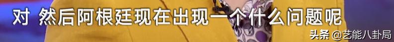 《非正》首播:老外聊各国魔幻抗疫,有的国家破产,有的囤人民币