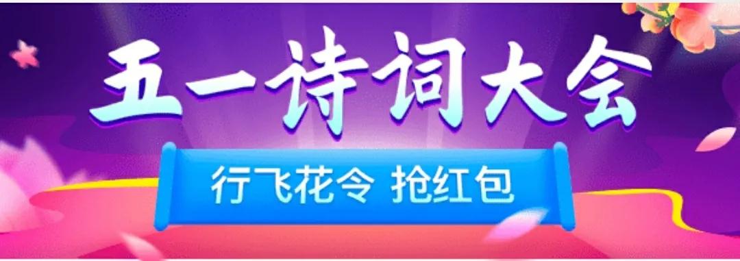 迈过4周年，NOW直播“百花齐放”，持续完善主播培养体系