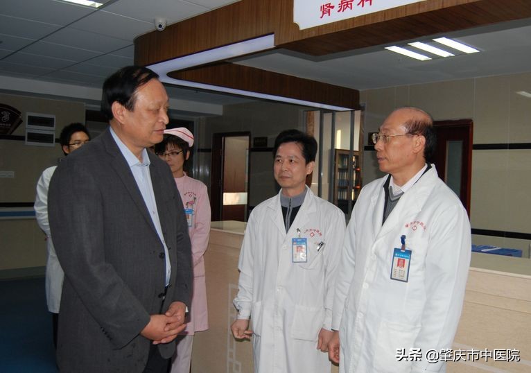 誉满杏林中医院,誉满杏林医院