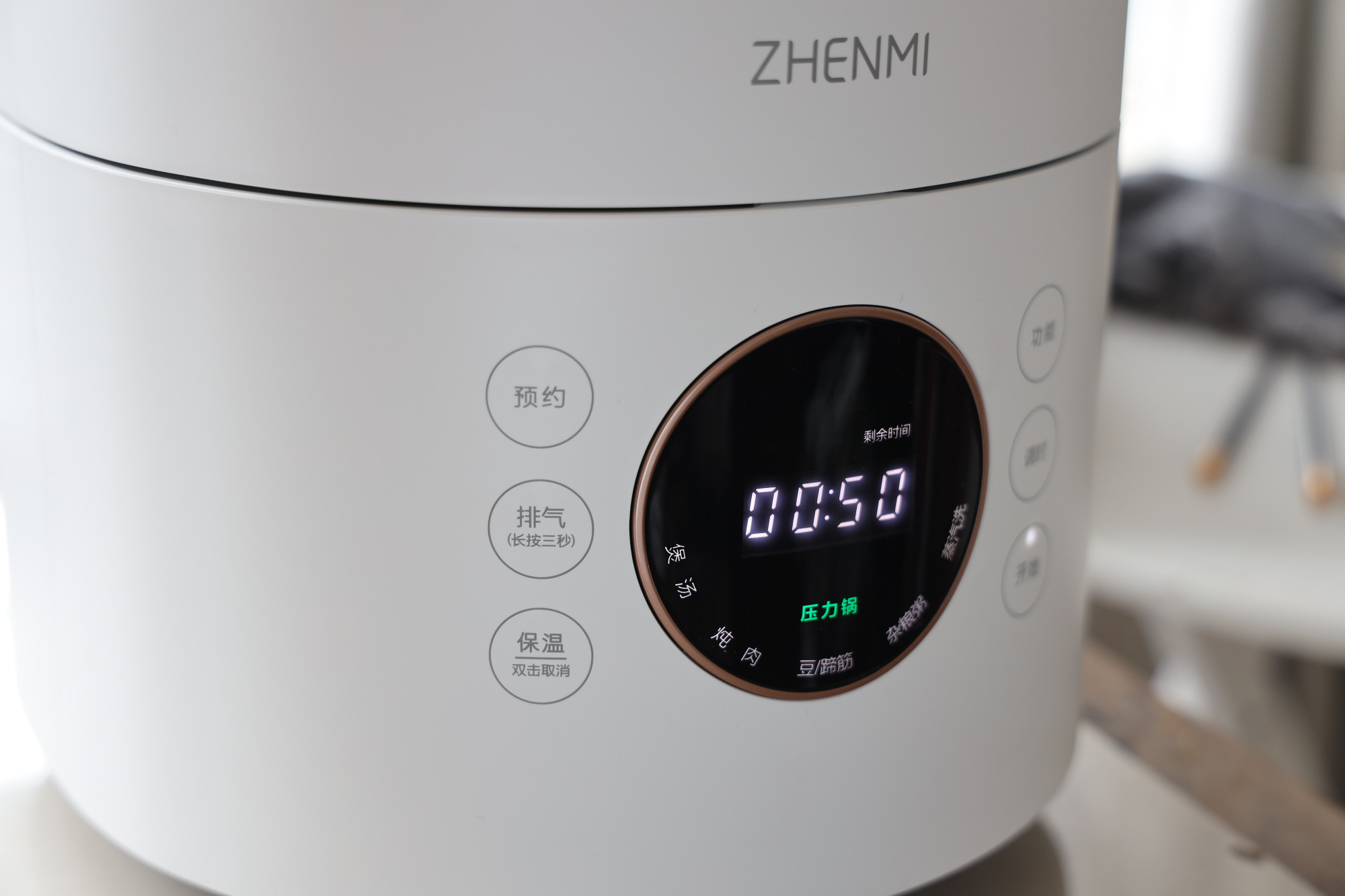 自制纳豆的营养成分表,家庭自制纳豆无添加的做法