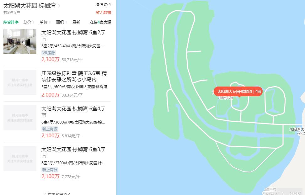 最新发布苏州总价100多万的别墅,苏州目前最火的别墅