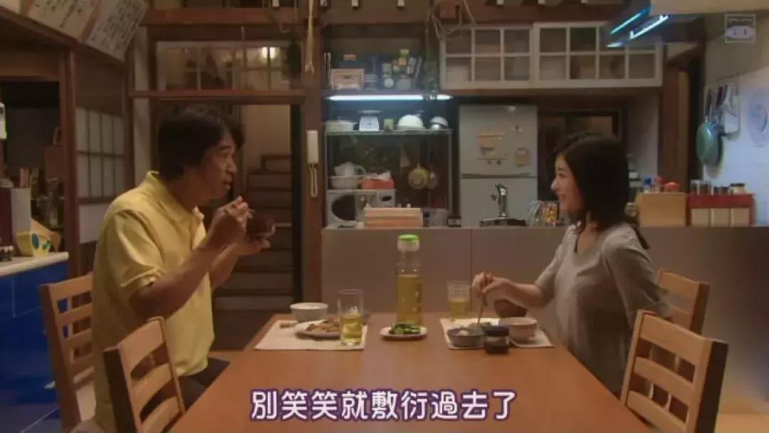 合租的奇葩室友后续,奇葩合租室友偷化妆品