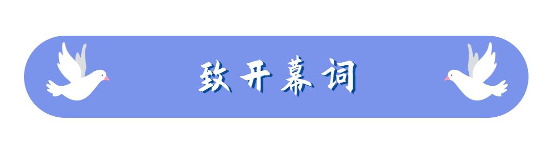 记忆中的五台山体育场,今天五台山体育馆什么活动