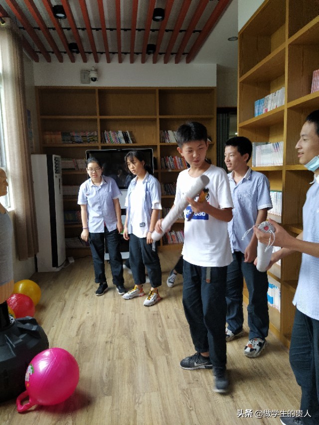 怎么对学生心理危机进行评估呢,如何对学生进行心理危机干预