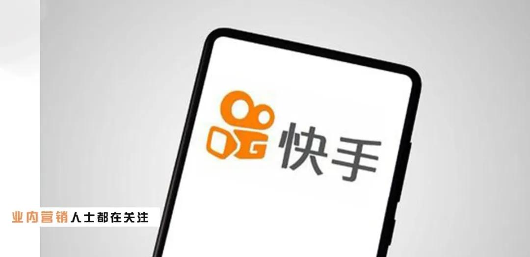 快手怎么拍能上热门,快手怎么拍才能上热门