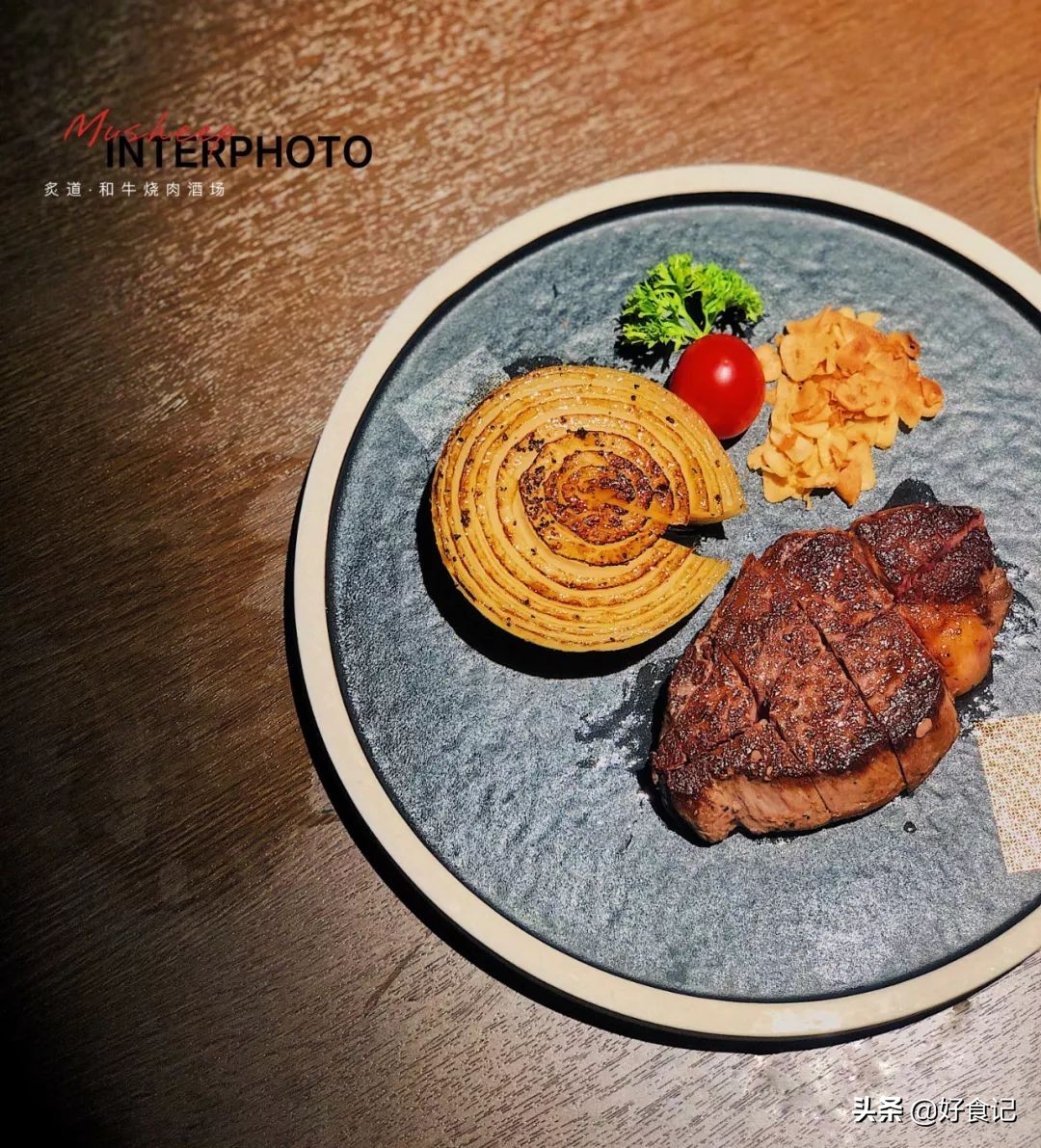 私藏美食大全,和牛好吃不贵