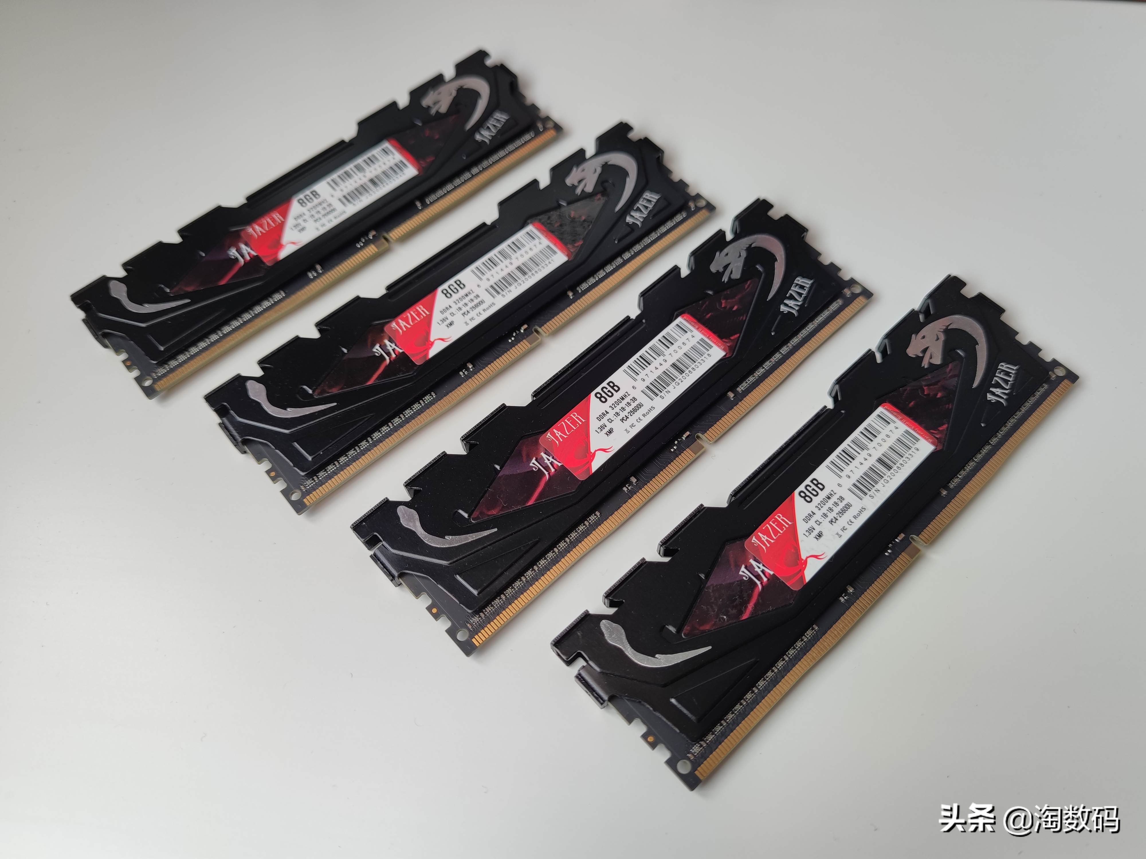 锐龙5600g游戏性能测试,锐龙5600g核显玩游戏