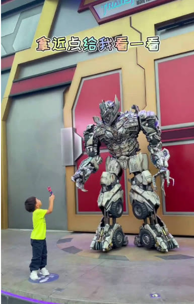 梗学研究院,威震天梗