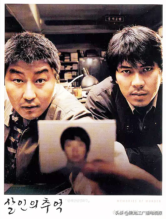 电影原型凶手2019,电影原型真实案件