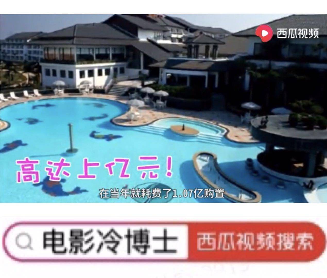 关晓彤鹿晗官宣之前互动微博,关晓彤鹿晗同居了吗