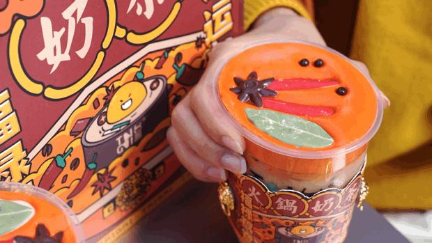 中国人又对火锅下手：火锅奶茶、火锅蛋糕，而老外吃的火锅更奇怪