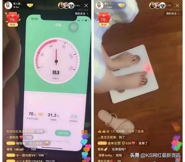 谁都不能去jianyu探望天道？南龙哭诉曝聊天记录！