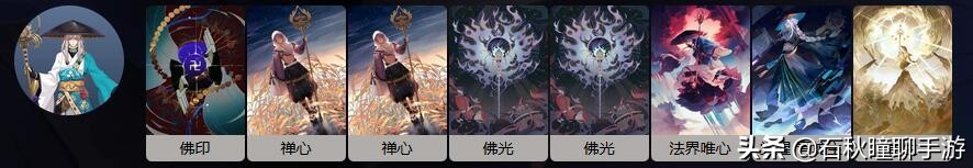 百闻牌怎么搞全式神,百闻牌新手选哪个式神