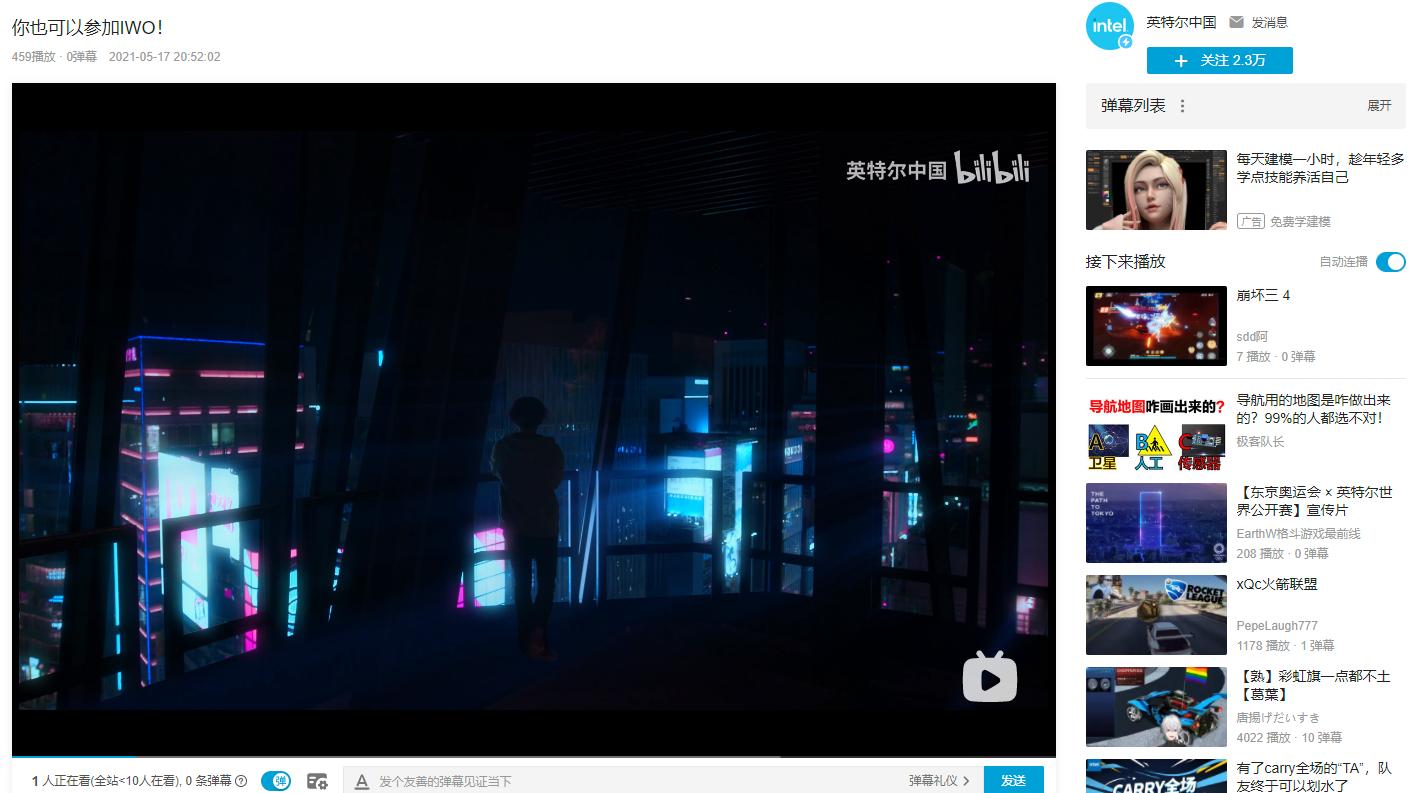 电竞入奥？就这点热度，显然为时过早