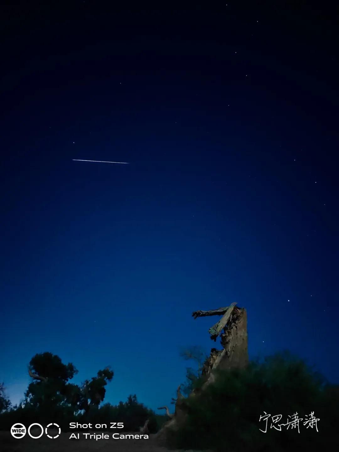 小米手机摄影技巧,手机摄影技巧入门到精通