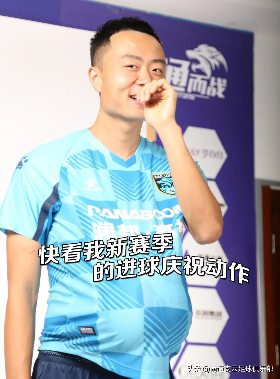 森林狼队新赛季定妆照,新赛季定妆照花絮