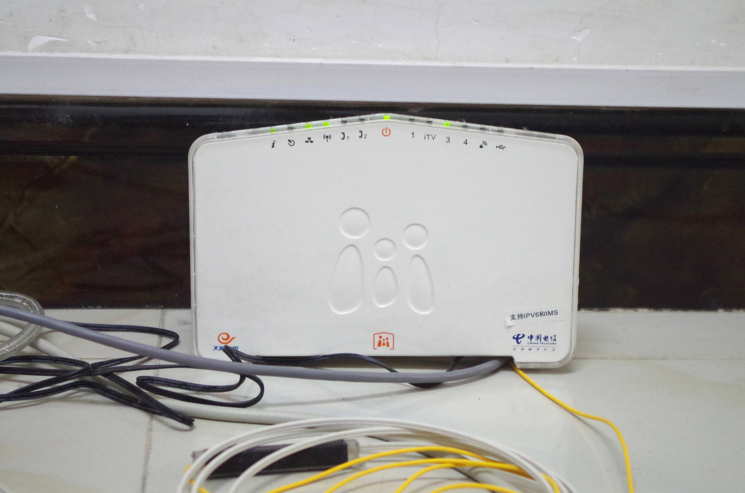 光猫怎么修改wifi名,光猫怎么用手机改wifi密码