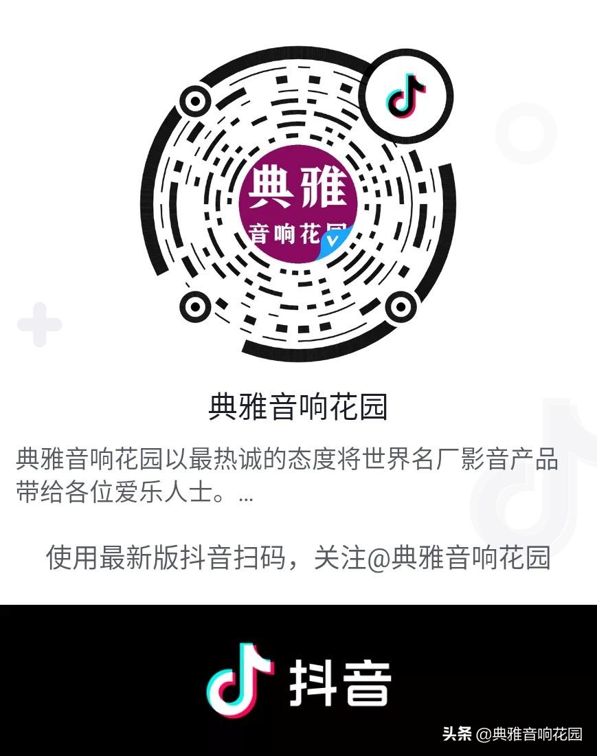 bw705音箱,bw705音箱价格