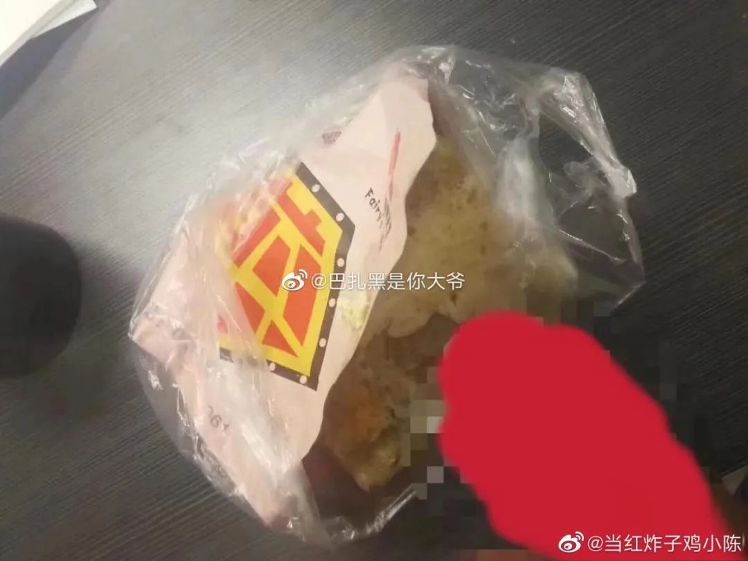 “男同事偷偷射精在我的煎饼果子上”：熟人变态，远超你想象！