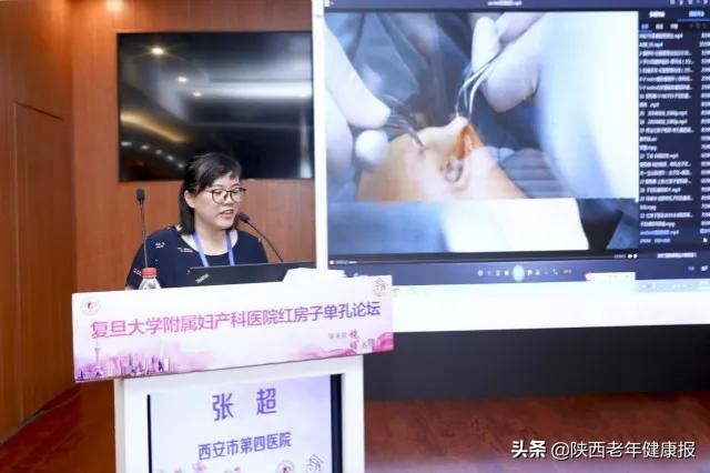 「硬核技术」男友为25岁“石女”寻医