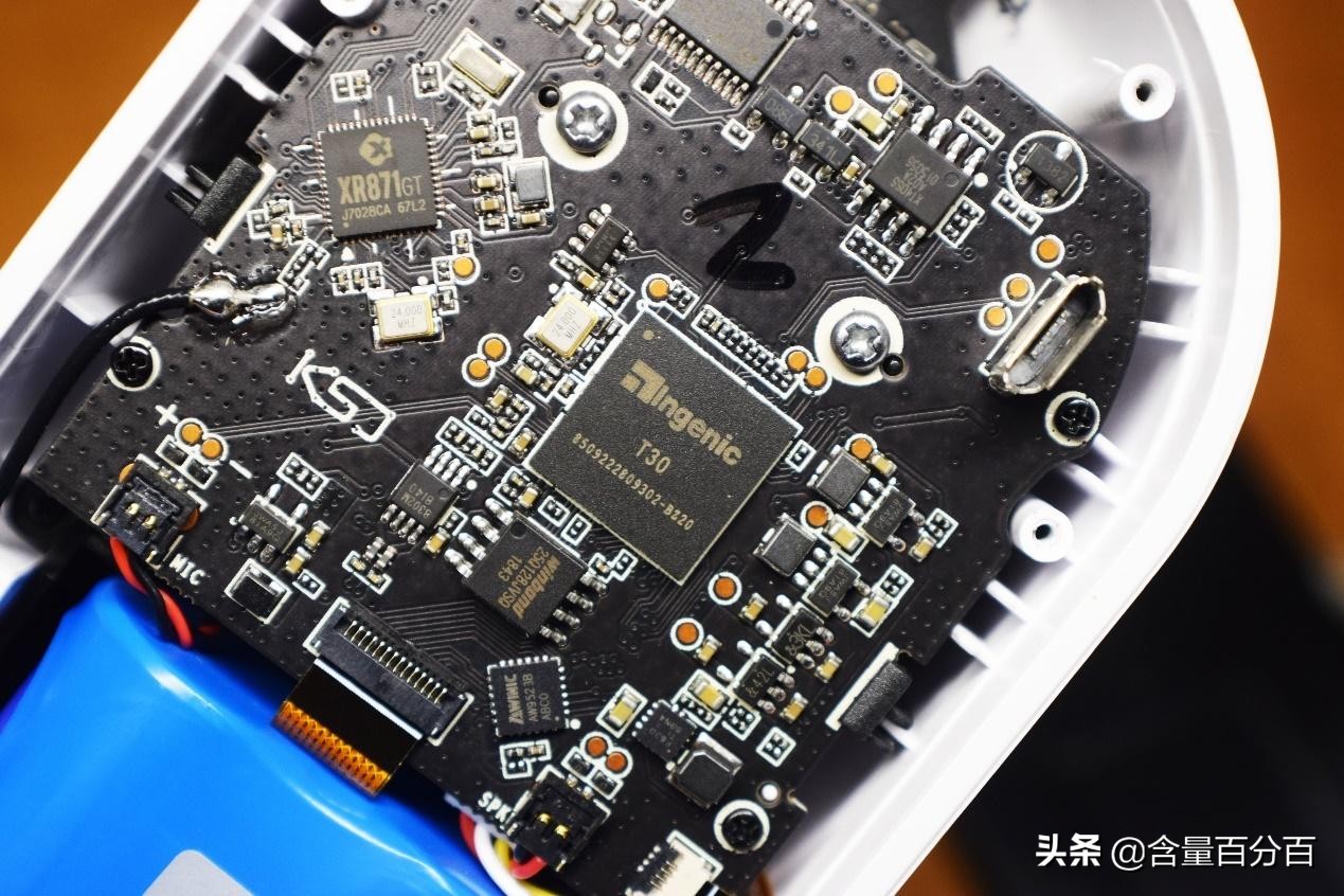 360猫眼门铃信号基站拆解,智能门铃和智能猫眼评测