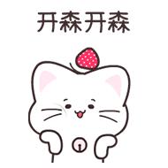 洛阳游乐园动物园水上乐园三合一,海洋动物园海底世界门票