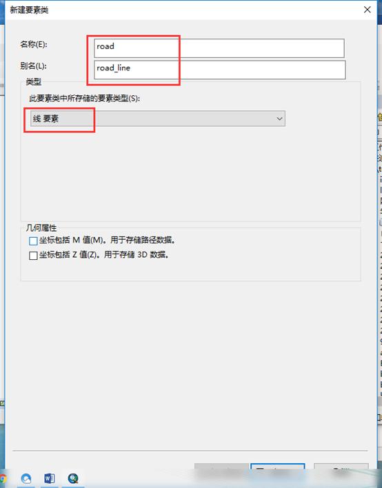arcmap默认地理数据库更改,arcmap批量制作数据库