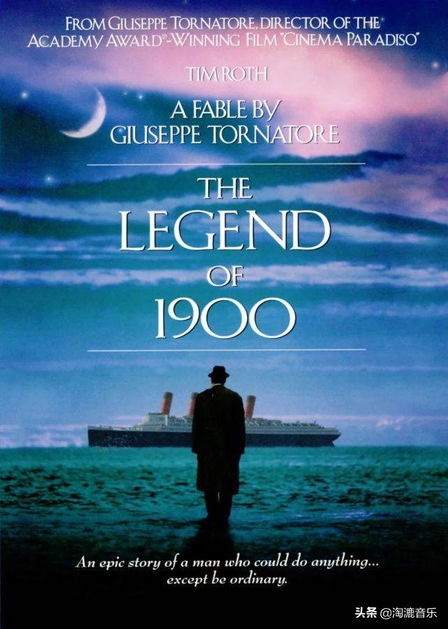 肖申克的救赎同年的世界级电影,肖申克的救赎原著与电影的区别