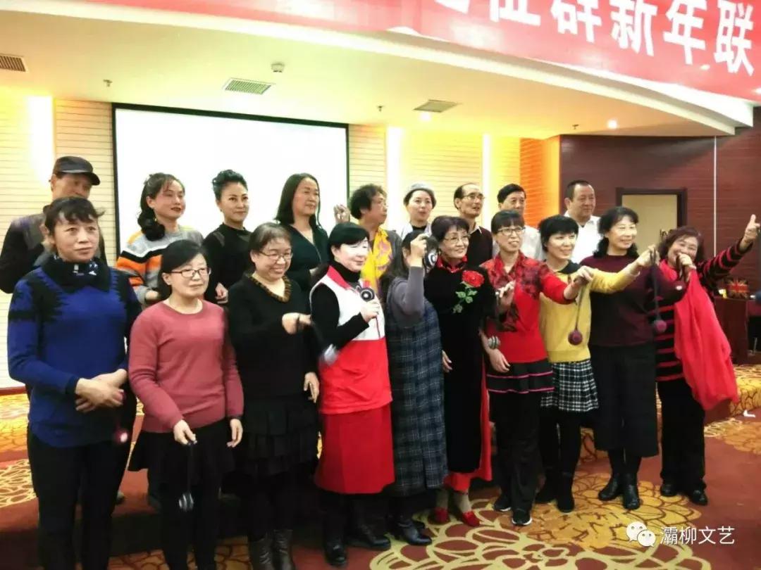 中国西部文苑｜四院文化群健步远征群欢歌热舞迎新年