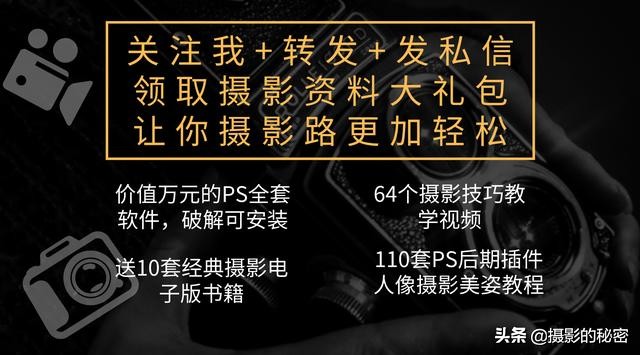 专访|从300元的助理,到10000+的摄影总监:我把客人变成了爱人