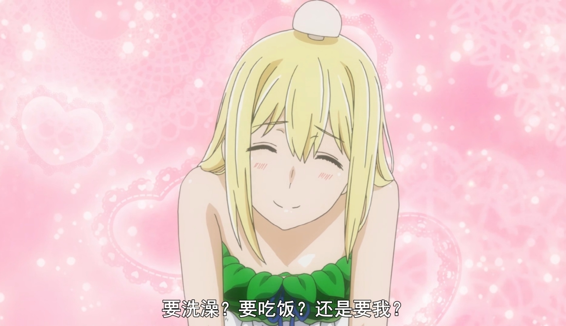 地错OVA偷偷更新，JC社大放“福利”泳装番外让人感叹松岗真幸福