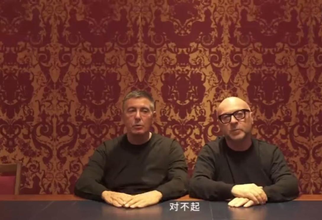 杜嘉班纳真假,杜嘉班纳浅绿