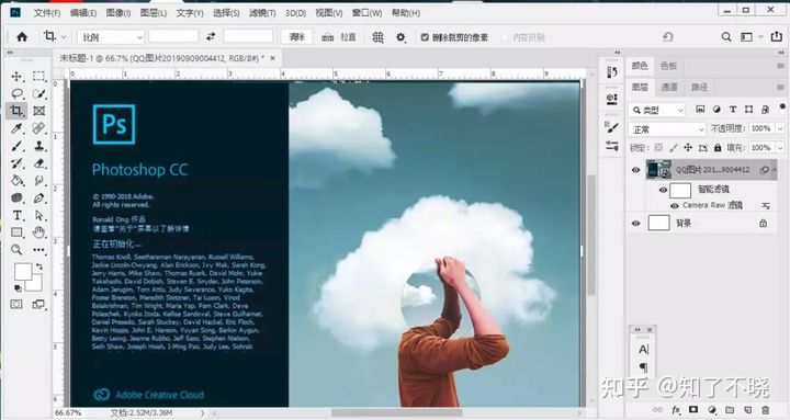 收藏级画画工具成人送人,绘画作品收藏神器