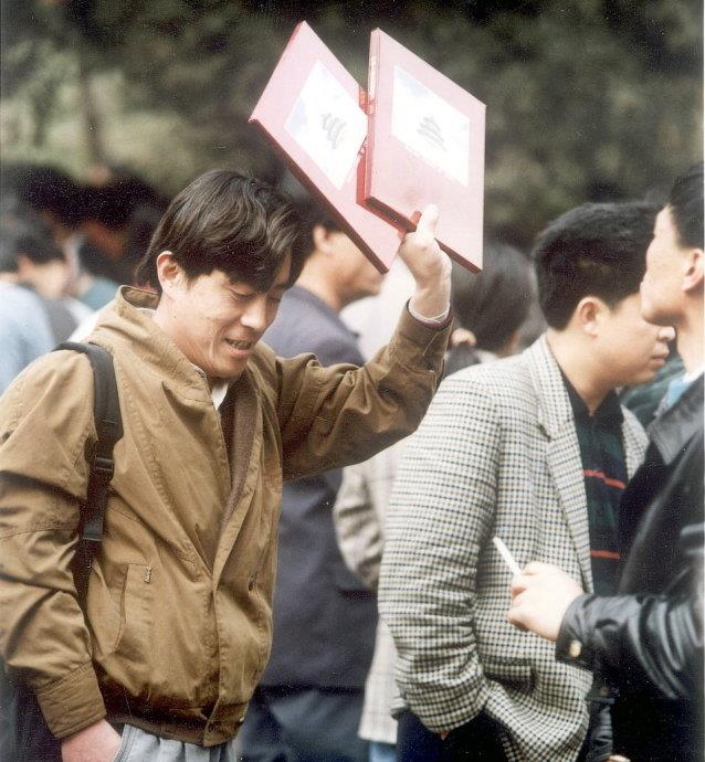 珍贵老照片：邮人圣地，北京马甸的岁月变迁