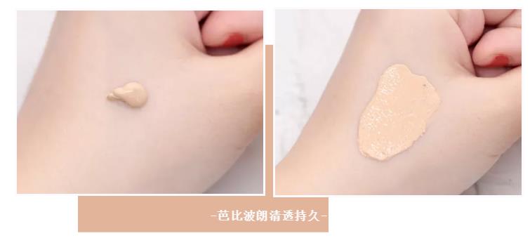 用过的几款粉底液测评,4款大牌粉底液真实测评来啦