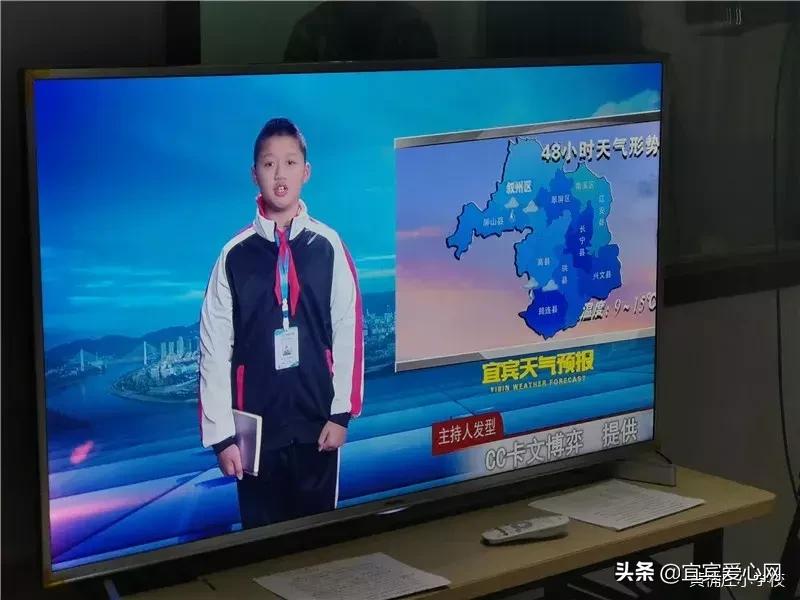 知天文行天下，黄桷庄小学学生感知“气象万千”