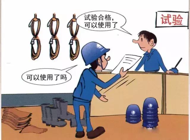 电力工具使用规范,电力施工绞磨使用规范