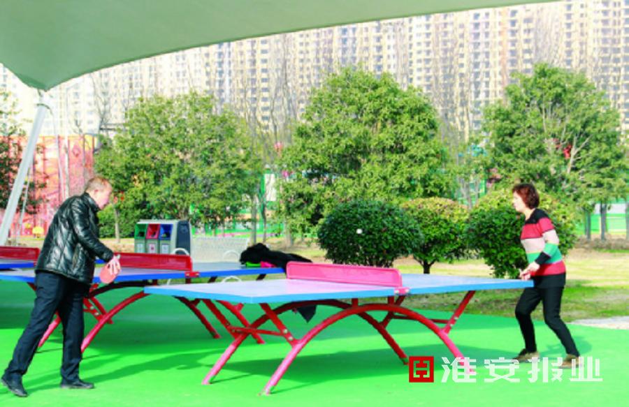 淮安100座体育公园建成小区门口的公园就是“我家健身房”