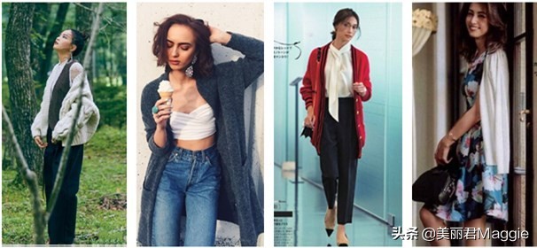 maggie的美丽物语味道,maggie的美丽物语小程序