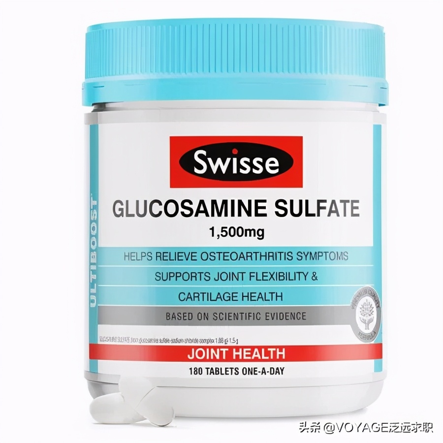 Banker和Consultant双十一都买了啥？