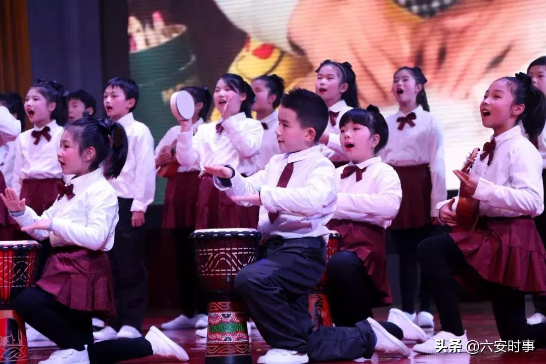 金安教育专题,金安区素质提升工程文艺汇演