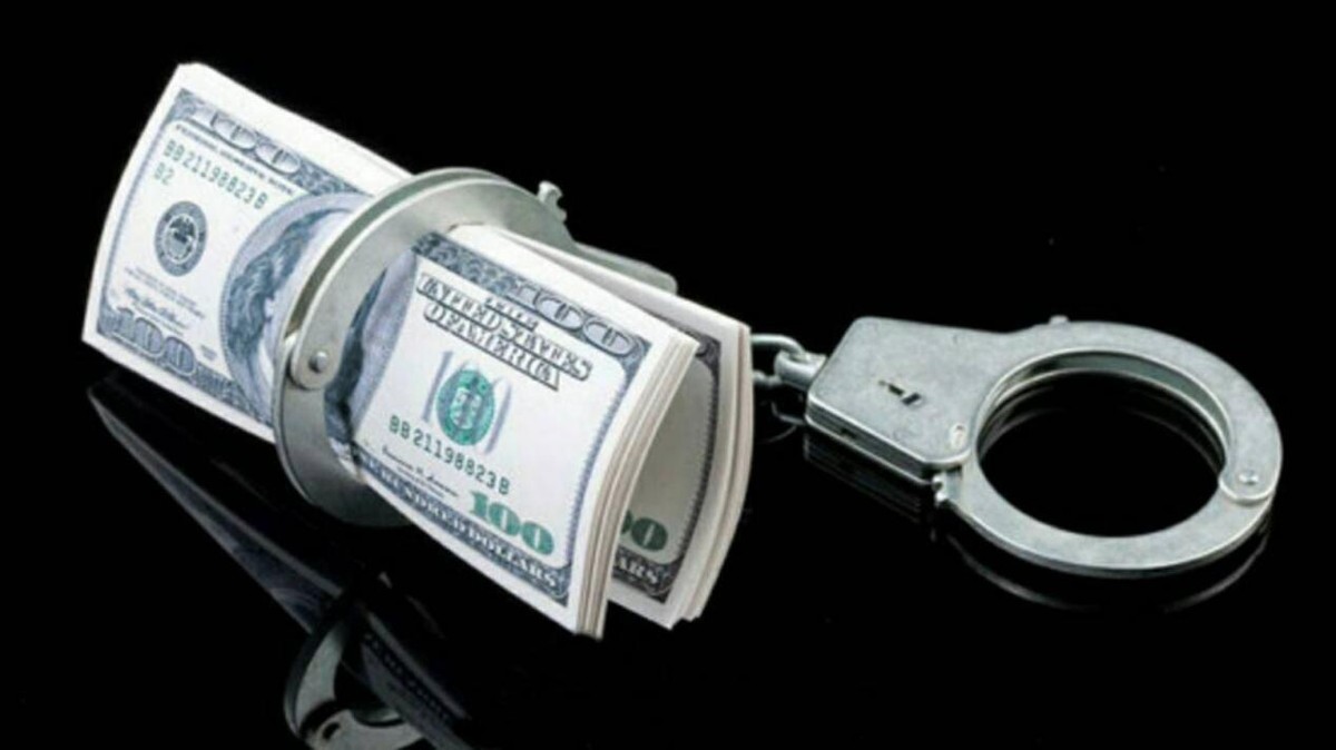 900亿“专网通信”惊天*局骗**背后，个人投资者该从中悟到什么？