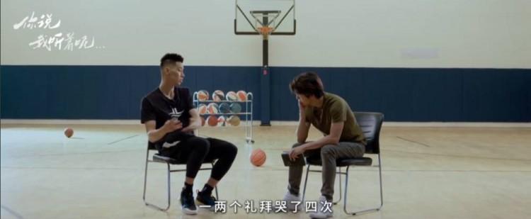 林书豪经常哭吗,林书豪当年有多疯狂