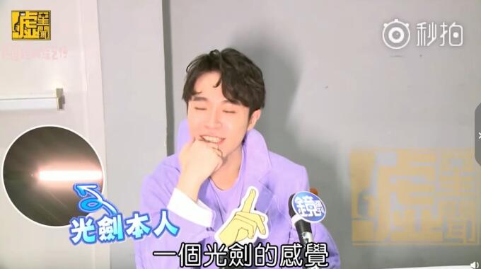 Ella公开分享夫妻生活，这车速大概只有小S能追上了吧